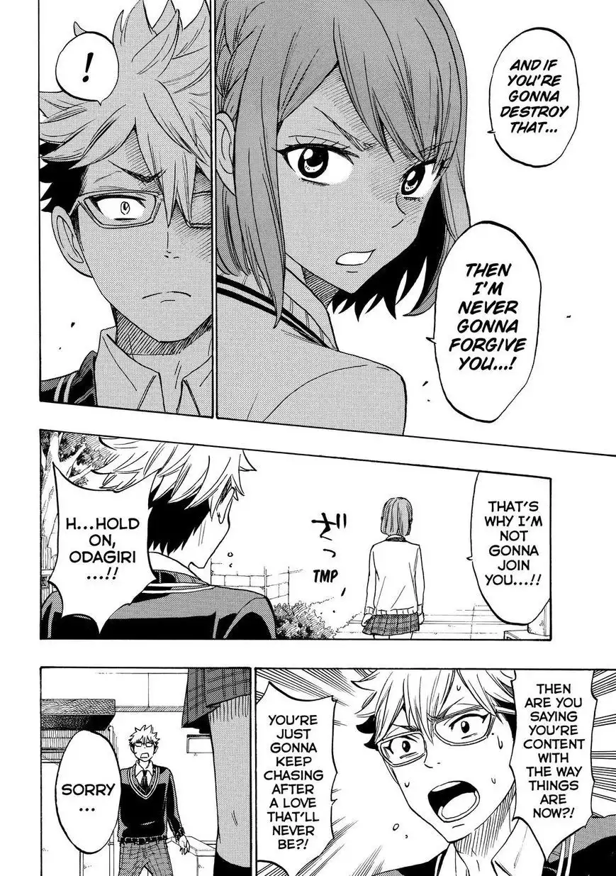 Yamada-kun to 7-nin no Majo Chapter 164 16